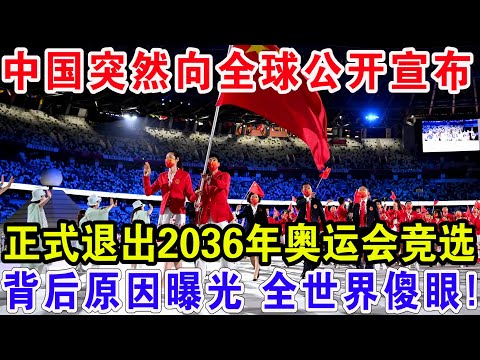 中国游泳队,喜获三金两,人民日报客,九游会官网,九游会J9,九游会互动,九游会娱乐,九游会备用