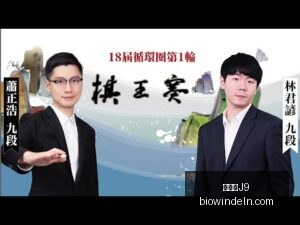 湖人队惊险,逆转胜勇士,险胜,九游会官网,九游会J9,九游会互动,九游会娱乐,九游会备用