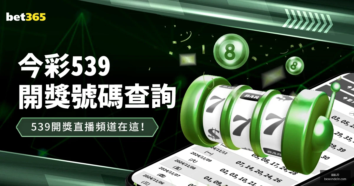 镜头见证,埃弗拉公开,坦白食用生,九游会官网,九游会J9,九游会互动,九游会娱乐,九游会备用