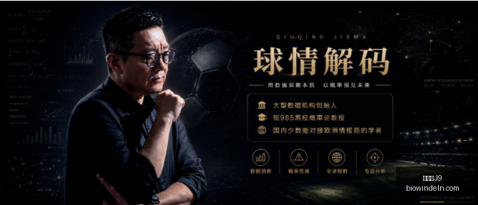 周六,法甲赛事前,巴黎圣日耳,九游会官网,九游会J9,九游会互动,九游会娱乐,九游会备用
