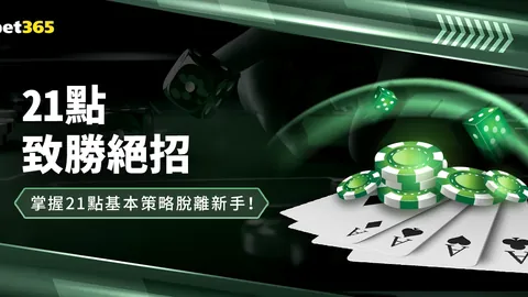 00后中国女将崛起，新春首战告捷，赛事利好助力，或与袁悦同场竞技？