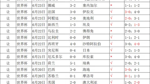 九游会9 083715 8